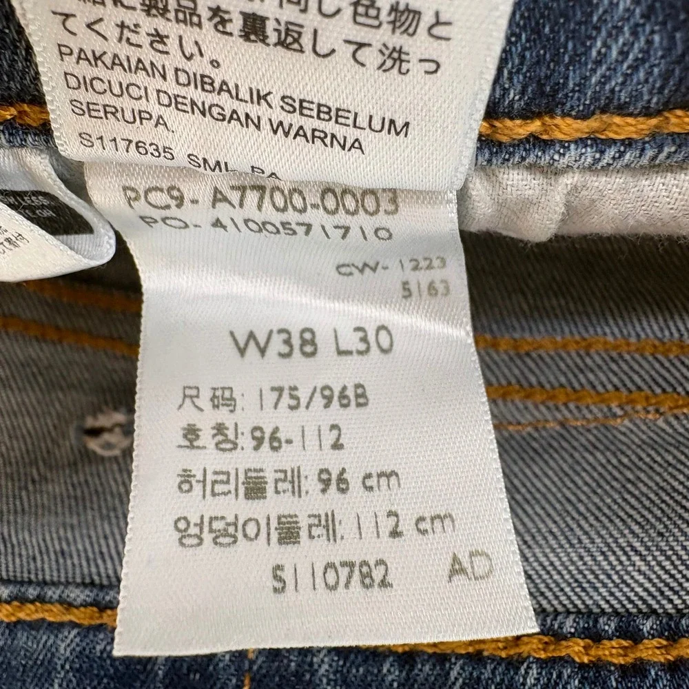 Levi's 506 Straight Mens 38x30 Jeans Blue Denim Classic Fit‎ 5-Pocket Regular